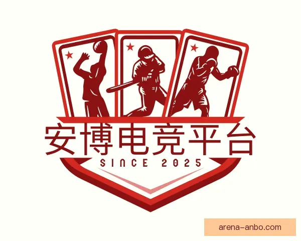 知道安博电竞官网下载